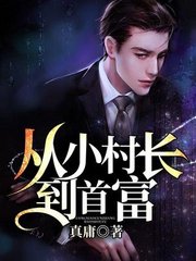 尊龙官网手机版